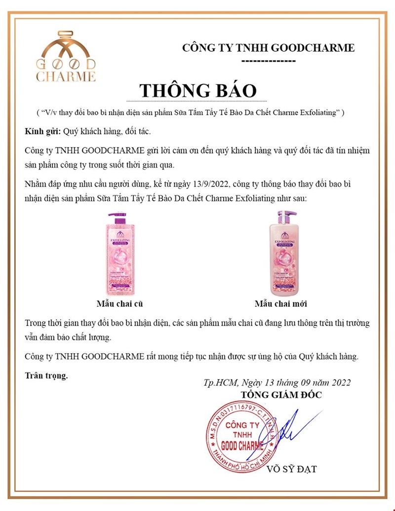 Thông báo: Thay đổi bao bì nhận diện mới của sản phẩm 